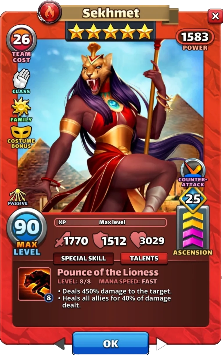 Sekhmet